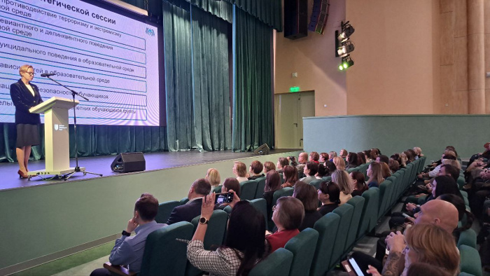 На стратсессии в Губернаторском лицее обсудили профилактику деструктивных форм поведения несовершеннолетних