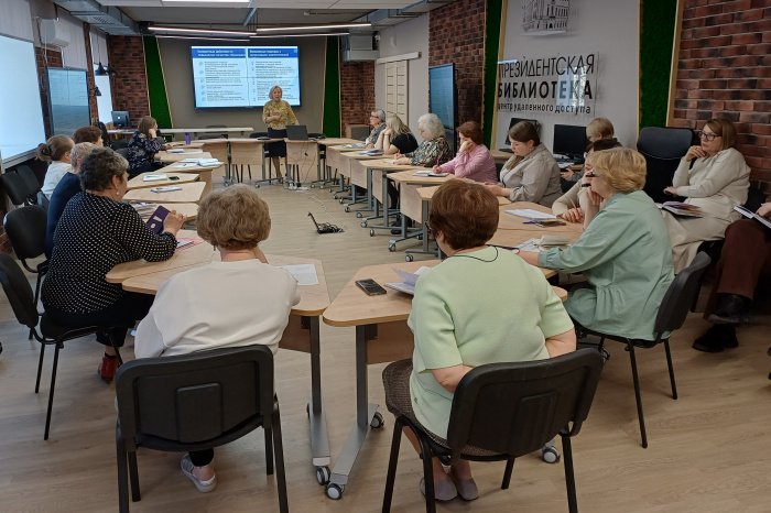 Рабочая неделя в ИРО началась с семинара