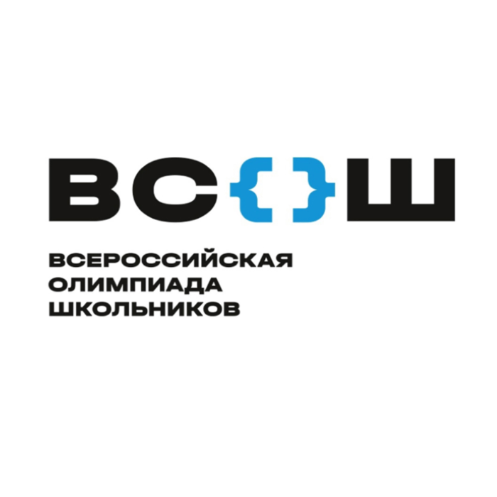 Уральские школьники – победители и призеры ВСОШ по филологическим дисциплинам