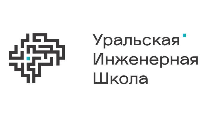 Двенадцать школ Свердловской области вышли на орбиту спутников проекта «Уральская инженерная школа»