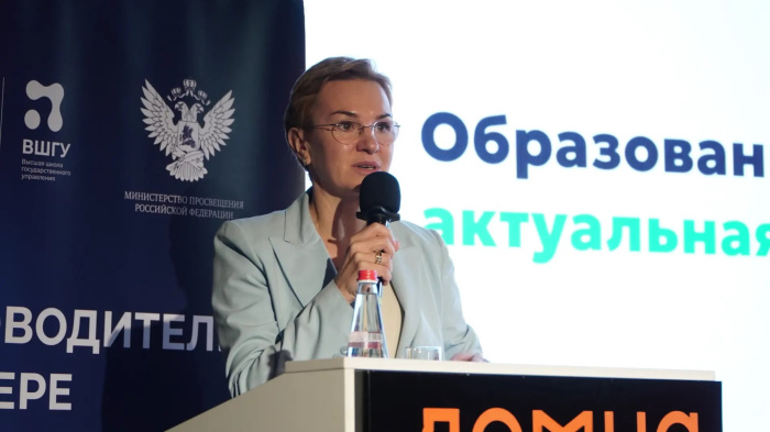 Свердловская область стала учебной площадкой для Высшей школы государственного управления РАНХиГС