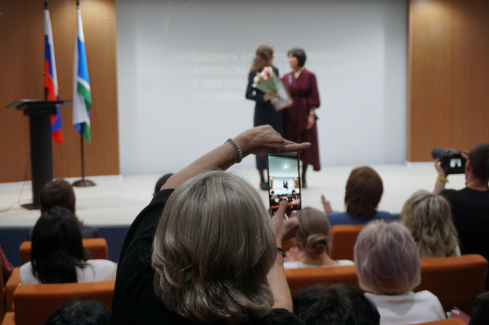 Губернаторскими премиями в сфере образования отмечены 46 педагогов Свердловской области