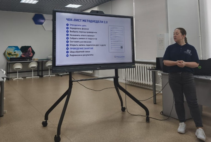 «Образовательный тур» в Краснотурьинске: как развивать наставничество в системе допобразования