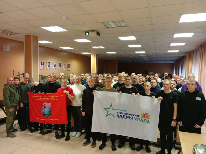Воспитание в тылу: финалисты программы «Управленческие кадры Урала» проводят встречи с молодежью
