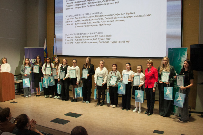 В Екатеринбурге наградили победителей и призеров конкурса «Оруженосцы Командора»