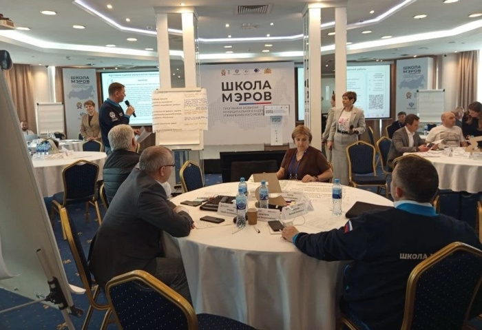 Сотрудников ИРО Свердловской области пригласили поработать в «Школе мэров»