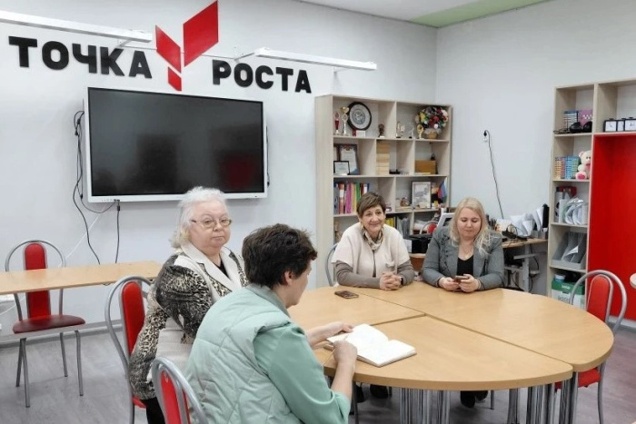 ИРО усиливает методическое сопровождение школ группы ШАНС