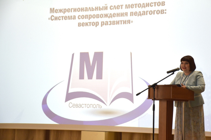 Про «Образовательный тур» уральцев узнали на юге России