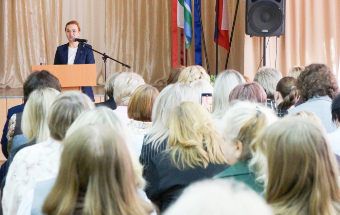 В Нижнем Тагиле прошли стратегическая сессия действующих и слет будущих педагогов